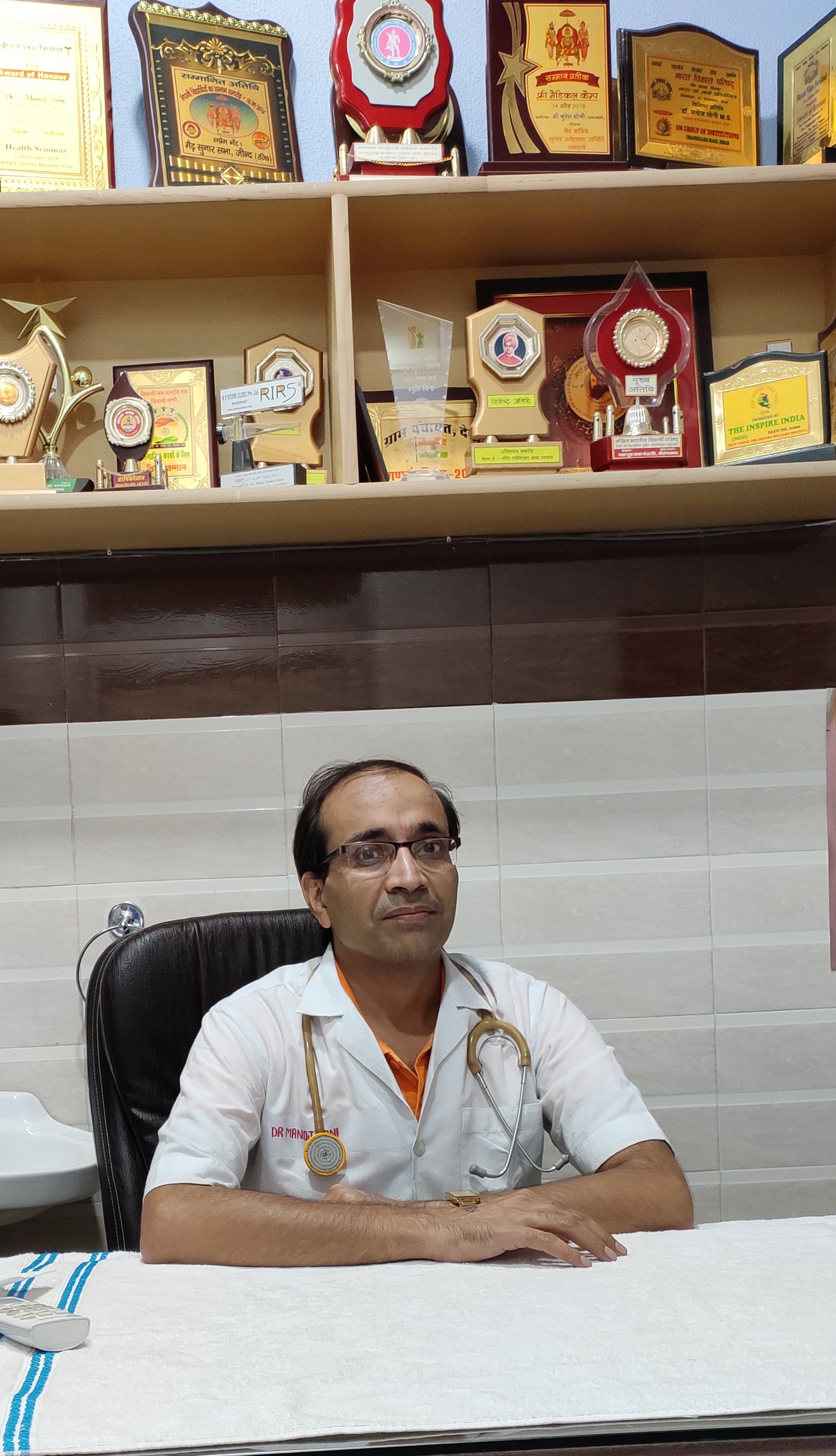 Dr Manoj Kumar Sunar
